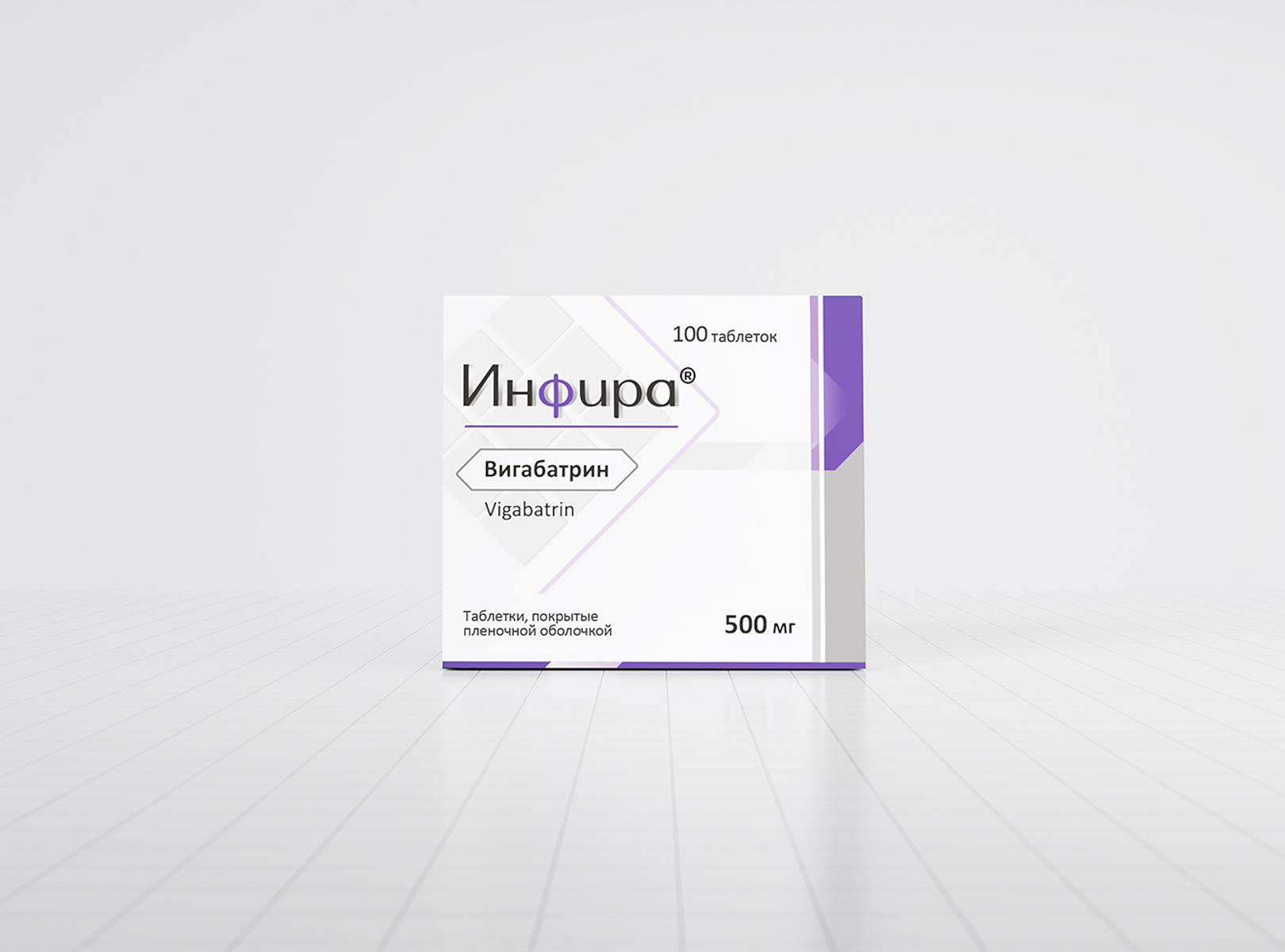 Упаковка лекарственного препарата Инфира таблетки